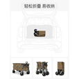 北欢 Bavay聚拢型露营车折叠手推车野营地拉车加大款S01 560L 大有可为pro黑色+轨道桌板