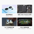 OPPO Reno8 80W闪充 5000万水光人像三摄 3200万前置索尼镜头 新品5G手机 微醺 12GB+256GB