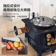 新型柴火炉农村家用烧木柴无烟室内烤火炉子移动大锅灶台取暖炉具 中号泰钢+32炒锅+水箱4米管配件