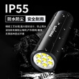 飞利浦（PHILIPS）手电筒大广角超亮户外小型便携充电家用战术工作灯SFL2189P超长续 大广角【SFL2189P】强光手电