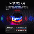纳丽德（NEXTORCH）UT51L红蓝闪手环夜跑发光手环Type-C直充360度环型安全巡视信号灯 UT51