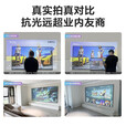 极米三色菲涅尔抗光硬屏中长焦投影仪画框幕布坚果当贝超短焦菲涅尔屏 8k三色菲涅尔硬屏中长焦/短焦 光学幕120寸16:9【包安装】