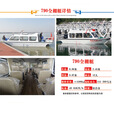 泊狮东水政渔政公务巡逻艇豪华快艇铝合金全棚交通艇内河船8.8米可办证 790全棚艇+雅马哈四冲程115马力