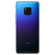 华为（HUAWEI）Mate 20 Pro 【全新未激活未拆封+全国联保】 麒麟980芯片 徕卡三摄 极光色【全新原装】 8+128G