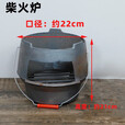 花乐集柴火灶农村烧木柴火炉子户外生铁铸造照相复古创意摆拍摄装饰道具 24cm柴火炉(大号)