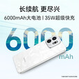 Hi nova新品Play9T 5G全网通手机 防水抗跌高品质6000mah大电池 300%双扬大音量 【Mate50 】智能手机 月影白12GB+256GB