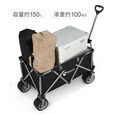 北欢bavay户外露营推车聚拢型营地拖车野营餐拉车F01 420L -加长款-黑色-三件套