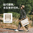 Naturehike挪客暮望超轻铝合金折叠椅户外露营椅便携式野餐钓鱼沙滩懒人椅子 胡桃木色/小号