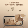 海康威视 C6c 网络监控手机远程室内智能wifi无线网络监控无线监控器家用摄像头 手机远程双向通话 【800万4K 特写追踪】C6c-4K星光 标配版+32G卡