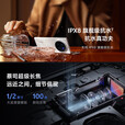 vivo【分期免息】X Fold3系列 Fold3 Pro折叠屏手机 超轻薄  5G全网通 X Fold3 Pro 轻羽白 12GB+256GB+白条6期免息 官方标配+原封未激活+全国联保