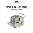 NatureHike挪客时光迷你卡式取暖炉燃气取暖器便携式户外露营冬季取暖烤火炉 寒山绿/现货速发