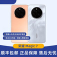 荣耀honor荣耀Magic7 通手机 魔术7官方5G智能手机Pro 雪域白 16GB+512GB