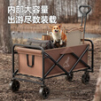 Aoran 露营折叠车户外推车野餐车营地拖车摆摊车快递车营地车可遛娃车 黑-100L静音实心轮-迷你款