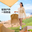 原始人（The Primitive）户外折叠椅露营椅子躺椅便携折叠月亮椅小凳子折叠凳钓鱼凳 透气网纱款典雅黑【三根织带加固】