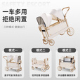 北欢bavay/yola儿童手推车可躺遛娃铝合金折叠顶棚营地露营车Y12 200L 可可-国际3C/避震静音