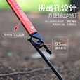 曦途（XITU）户外帐篷地钉加粗高强度地丁露营装备天幕杆固定防风加长沙滩营钉 长39cmx10根