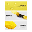 kommot牧彻KOMMOT户外15D轻量化尼龙超轻徒步登山多用途雨衣雨披轻便 【鹅黄色】210T涤塔夫带袖款 L码