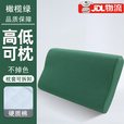 三零一五际华内务枕头枕套军训军绿色宿舍硬质棉定型枕 深绿色枕头