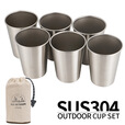 CLS 户外餐具露营野餐杯304不锈钢6件套杯野餐野炊家用杯子便携杯套装大号咖啡饮料白酒杯 304不锈钢350ml-6件套 301-400ml