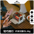 NatureHike挪客时光迷你卡式取暖炉燃气取暖器便携式户外露营冬季取暖烤火炉 寒山绿/现货速发
