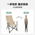 westfieldoutdoor户外躺椅铝合金折叠椅沙滩椅野餐露营椅子高背椅海狗椅 【卡其色】加高靠背丨聚拢收折