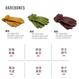 BAREBONES美国北邦户外露营牛皮透气耐磨护手加厚防刺扎灌木修剪园艺手套 棕色SM/MD