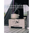 黑鹿（BLACKDEER）离火钛折叠柴火炉户外露营炉具小型超轻便携折叠野餐烧烤炉 离火 钛折叠柴火炉