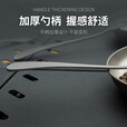 钛途（TITO TITANIUM）纯钛叉勺水滴圆柄款99.5%钛合金家用户外野营餐具厨具叉子勺子 圆柄款-纯钛勺-哑光-大号