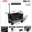 北岳露营推车可折叠户外手推野餐车营地拖车拉杆小拉车桌板烧烤野营车 煤炭黑【轻盈款】5寸万向轮