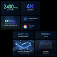 小米激光影院2超短焦激光电视超高清4K家用客厅智能100寸120寸投影机 小米影院2＋菲涅尔100寸柔性屏 官方标配