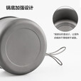 牧高笛 钛单锅户外露营2-3人野炊汤锅可折叠便携轻质野餐锅具 NX20666031钛单锅（800ml）