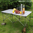 兄弟捷登（BRS）Z32/Z31可升降野餐野营 大号6人折叠桌子 铝合金桌 户外野餐 Z32长方桌