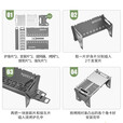 蝶烤香烧烤炉烤架户外家用小型便携碳烤烤鱼烤串折叠可拆卸卡片炉 小号