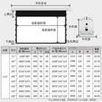 英微（IN&VI） 隐藏式投影幕布嵌入式天花幕布智能语音家用办公幕布电动升降投影仪屏幕 TYL 8K纳米软白AI语音款 100英寸