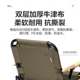 牧高笛户外露营可折叠单人双层椅便携休闲椅靠背铝合金椅子懒人椅 单人双层椅 PLUS 橄榄绿