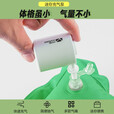 牧高笛（MOBIGARDEN） 充气泵 户外大功率mini多功能便携气垫充气抽气两用迷你充气泵 迷你充气泵NX20671021