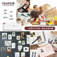 富士（FUJIFILM） 小俏印二代照片打印机手机无线便携式小型家用热升华相片打印机 【蓝色/不含耗材】小俏印二代机
