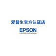爱普生（EPSON） L15158 L15168 A3+彩色墨仓彩色连供复印机扫描传真无线打印一体机 官方标配：L15158