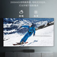 必虎 激光电视 S5 100'' / 色彩大师 / 家用4k超清 / 0.21投射比 / 智能超短焦投影 S5