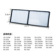 星光适用爱普生投影机EB-C765XN.C764XN,C760X,C740W过滤网ELPAF41 EB-C740X