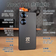 华为手机nova11se【24期免息】1亿像素高通骁龙680双扬声器鸿蒙系统NFC 11号色256GB 12期免息+90天碎屏保
