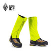 黑冰（BLACKICE）雪套户外登山徒步装备沙漠穿越防沙脚套防风防水保护鞋套Z2161 果绿 S