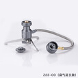 CAMPINGMOON柯曼户外炉头转换支架三脚转接头气灯炉具架子 Z23-OD 扁气款支架