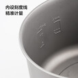 牧高笛 钛单锅户外露营2-3人野炊汤锅可折叠便携轻质野餐锅具 NX20666031钛单锅（800ml）