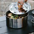 THOUS WINDS千风风味5套锅大容量6.5L煮锅煎牛排烤肉户外野餐煎具 风味5套锅 5-8人份