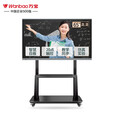 万宝wanbao纳米智慧黑板多媒体教学机一体机 会议平板 大中小学教育智能教室书写白板多功能触控大屏 65英寸J168