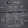 浙睿多功能战术笔防身笔钨钢头破窗器女子防狼神器自卫刀野外求生用品 黑色钨钢头 【破窗-防身-照明-书写-切割】