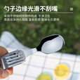 鸿丰户外刀多功能组合餐具露营不锈钢便携刀叉套装旅游多用野外餐叉勺