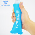 瑞尔士（WRELS） 户外越野跑步水壶折叠运动软水壶跑步饮水水袋登山硅胶咬嘴水杯 深海蓝250ml