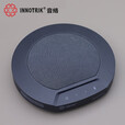 音络（INNOTRIK）2.4G无线全向麦克风 视频会议麦克风 会议拾音器 5-10米拾音半径 I-53W 无线级联全向麦 10米拾音半径